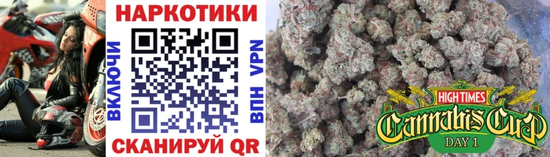 Виды наркотиков купить Геленджик Канабис Меф мяу мяу COCAIN СОЛЬ Гашиш