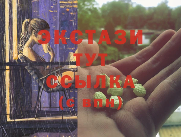 метадон Алзамай