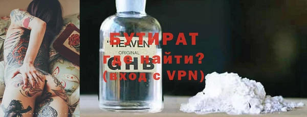 спиды Семикаракорск