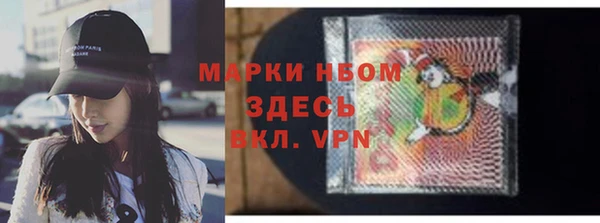 меф Семёнов