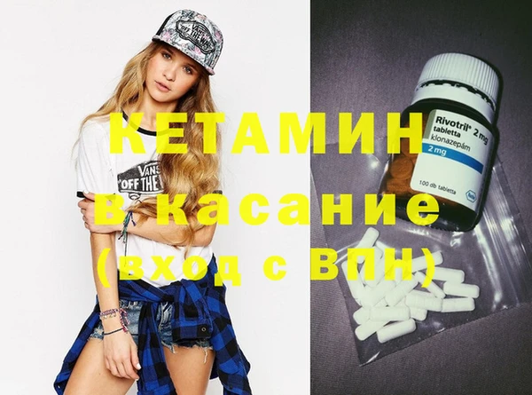 метадон Алзамай