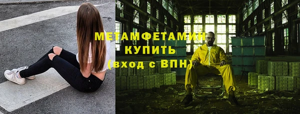 спиды Семикаракорск
