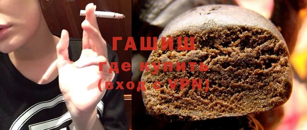 метадон Алзамай