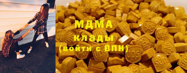 дживик Алексин