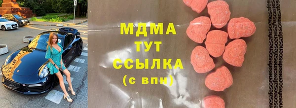 дживик Алексин