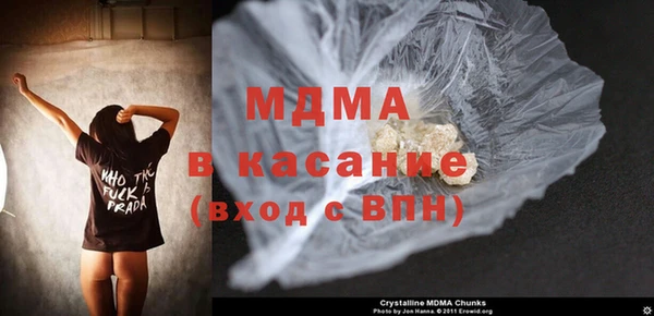 дживик Алексин