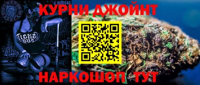 мефедрон Новодвинск