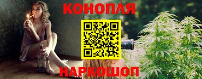 мефедрон Новодвинск