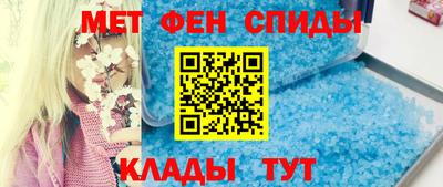 гашишное масло Новозыбков