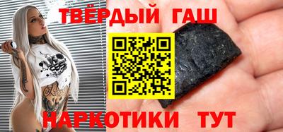 мефедрон Новодвинск