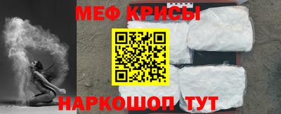 гашишное масло Новозыбков