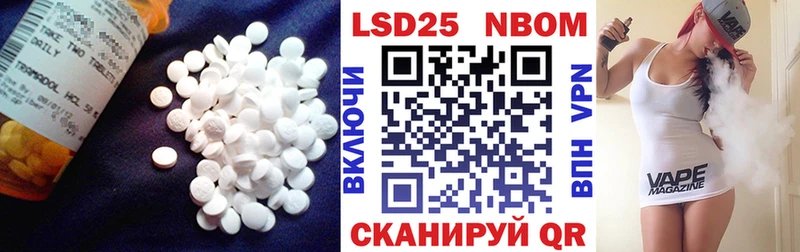 hydra вход  Геленджик  Лсд 25 экстази ecstasy 