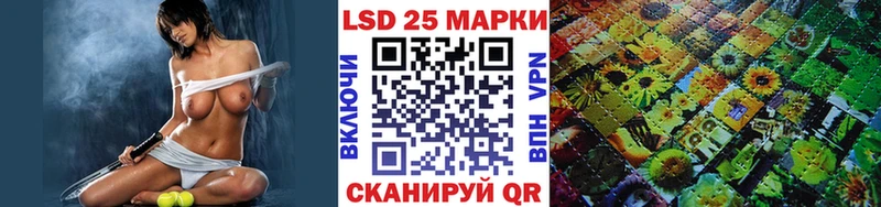 это Telegram  Геленджик  Марки 25I-NBOMe 1,8мг  наркотики 